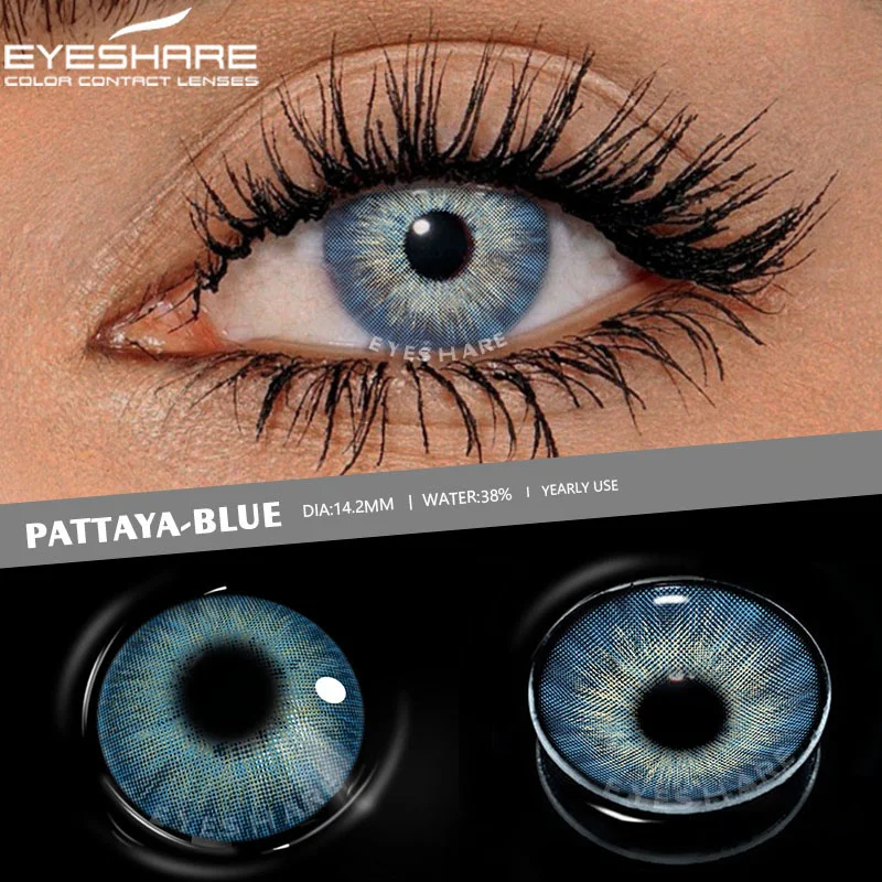 Vibrant Brown & Blue Tinted Vision Lenses - 1 Pair