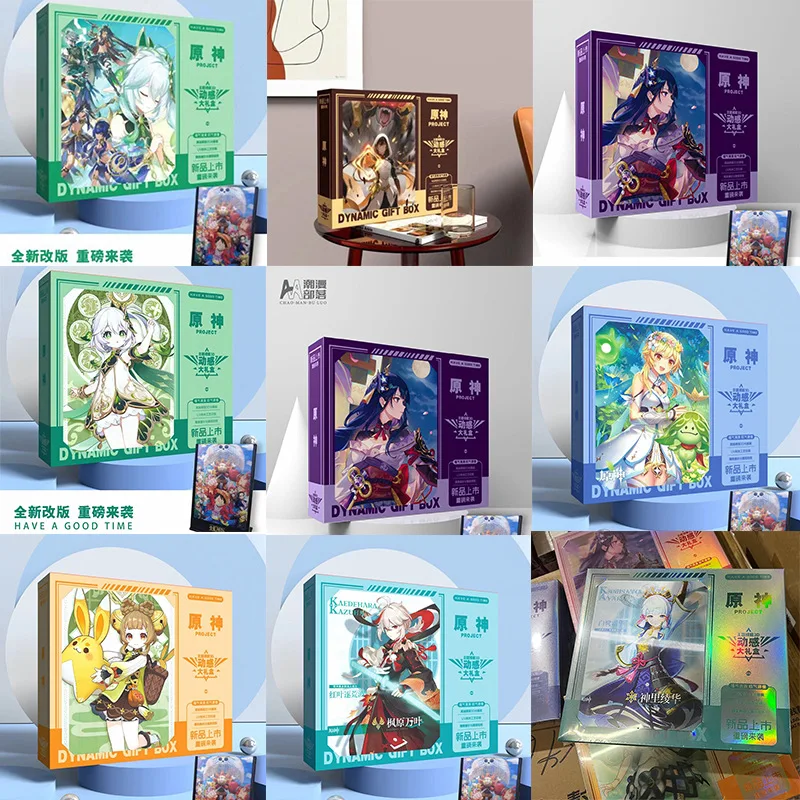 Anime Genshin Surround Raiden General Kamisato Aya Huanyu 3D Dynamic Gift Box Genshin Surround Photo Frame Puzzle