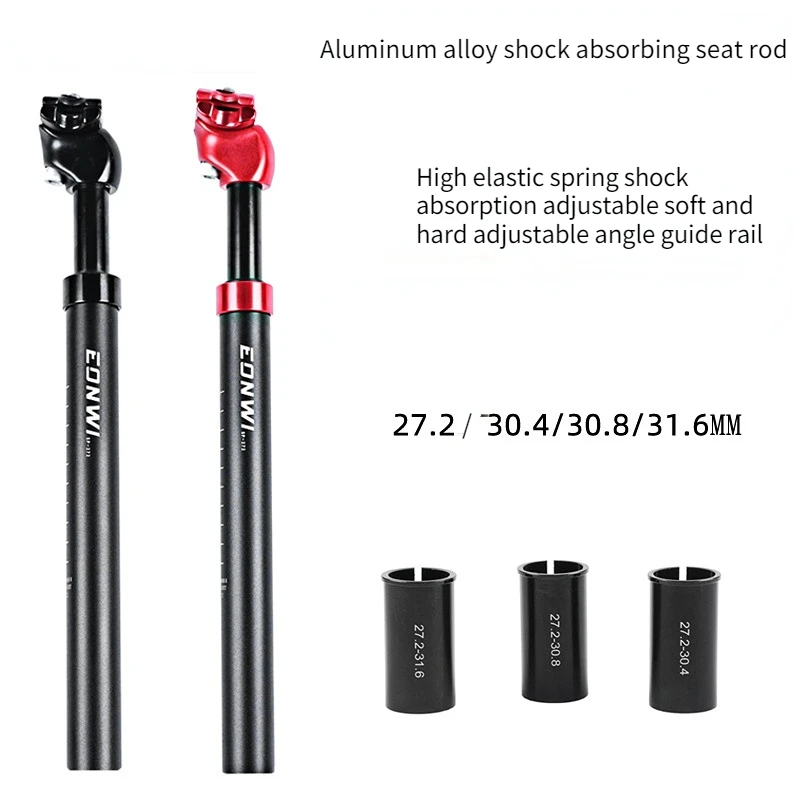 Lifting and Lowering Seat Rod Mountain Bicycle Shock Absorbing Seat