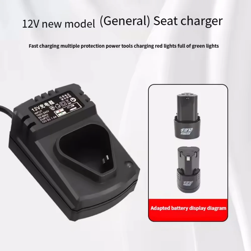12V 전기 드릴 충전기 리튬 이온 충전식 미국/EU 충전기 휴대용 충전식 리튬 드릴 공구 액세서리