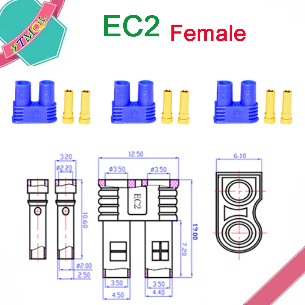 10-100PCS EC2 남성 여성 총알 커넥터 플러그 RC FPV Lipo 배터리 RC Quadcopter 용 업그레이드