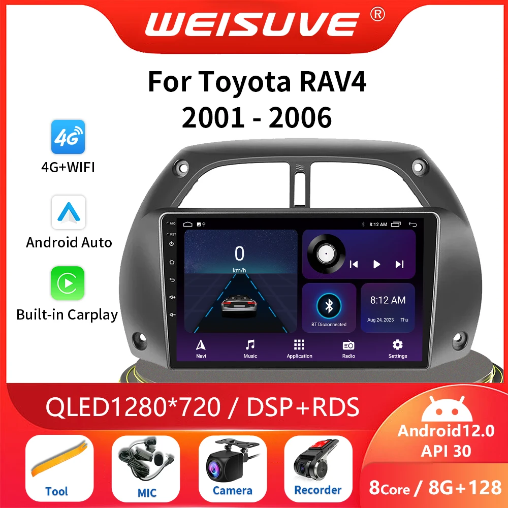 2Din Android13 for Toyota RAV4 Rav 4 2001 2002 2003-2006 Car Radio Multimedia Player GPS Navigation Carplay Stereo autoradio DSP