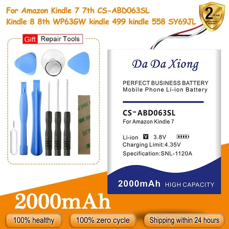 

Аккумулятор для Kindle, 2000 мАч, 7, 7, CS-ABD063SL, 8, WP63GW, 499, 558, SY69JL, Free Tool