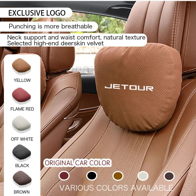 For jetour t2 x70 Plus Coupe X70S X90 X95 Dashing hanhai L9 Traveller Accessories Car Neck Headrest Pillow Seat Lumbar Protect