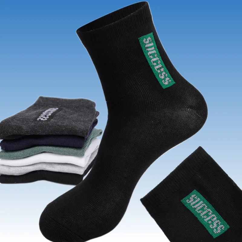 

2024 New 6 Pairs Bamboo Fiber Autumn Winter Men Socks Breathable Cotton Sports Sock Breathable Deodorant Business Socks