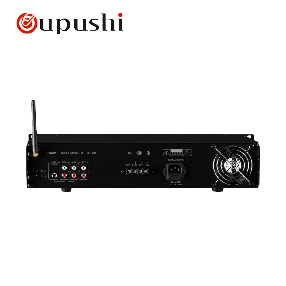 Oupushi 블루투스 앰프 UP 시리즈, 방송 앰프 UP-120/240/360 블루투스 4.0, USB 2.0 FM 라디오 수신