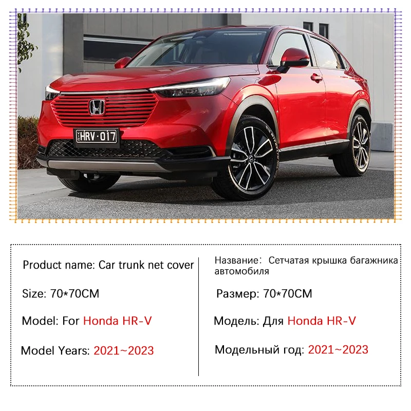 ȥ HR-V HRV HR V Vezel HEV 2021 2022 ڵ Ʈũ Ʈũ ޽ Ϲ  ũ ź 丮 ī ׹ 