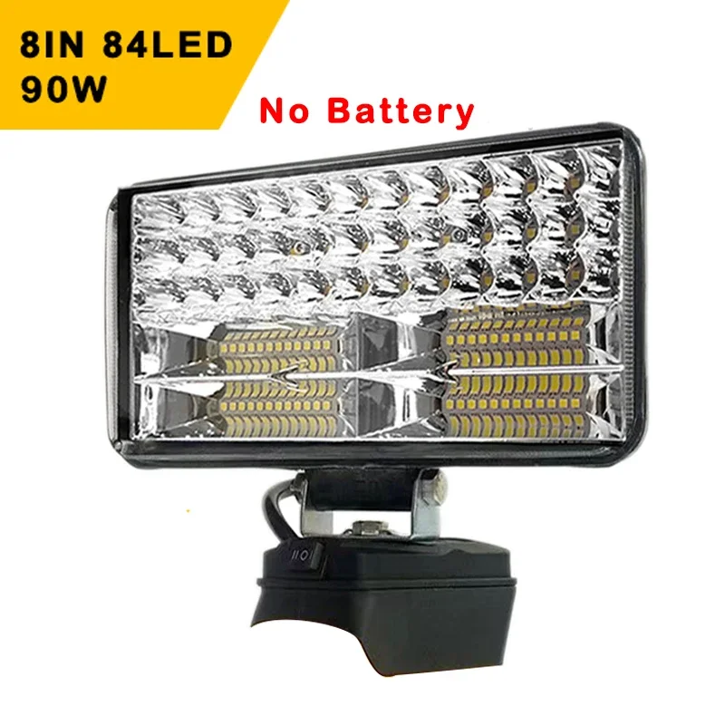 8IN 84LED 90W