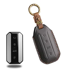 Elegant Leather Car Key Case with Keychain Accessories (Black)