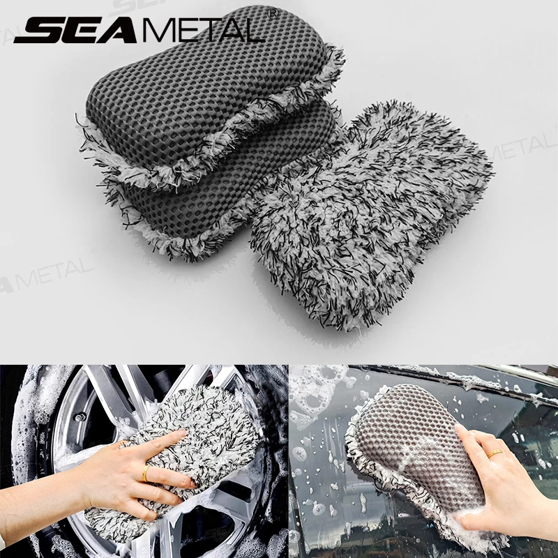 Microfiber Car Wash Sponge Two Sided Plush Massage Net Wheel Cleaning Brush Dust Remover Scratch-free Car Wash Care