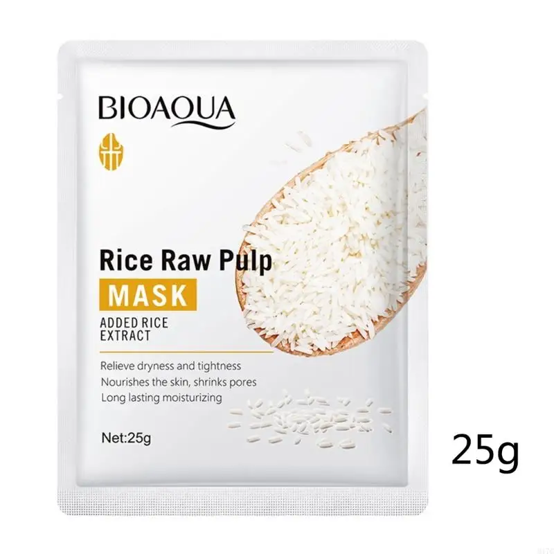 M17C Rice Puree Face Care Mask Set Moisturizing Brightening Anti-wrinkles Healthy Korean Cosmetic Care