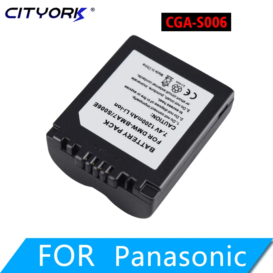 Аккумулятор CITYORK CGA-S006 CGR CGA S006E S006A DMWBMA7 для Panasonic DMC FZ7 FZ8 FZ18 FZ28 FZ30 FZ35 FZ38 FZ50 |