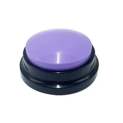 Pet Training Talking Button - Portable & Interactive Dog Toy (PURPLE)