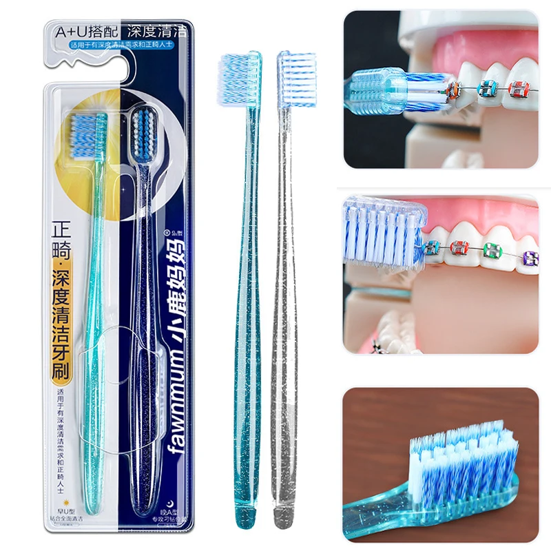 

2pcs Orthodontic Toothbrush Soft Bristles Interdental Brush for Women Men Health Beauty Oral Hygiene Toothbrush Dropshipping