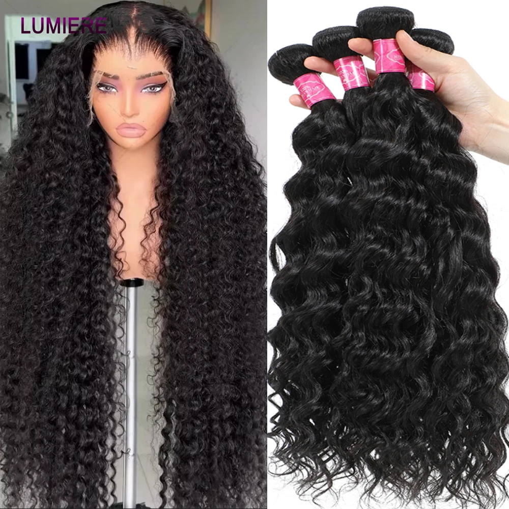 Burmese Curly Hair Bundles Raw Human Hair Raw Unprocessed Natural Wave Double Weft Weave Extensions 8-40&rdquo; 15A