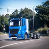 LESU RTR 1/14 RC Tractor Truck 6x6 FlySky I6S Wireless Control Car Model Metal Chassis Sounds Lights Toys Toucanhobby THZH1678 1