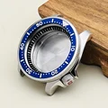 17 Watch Case