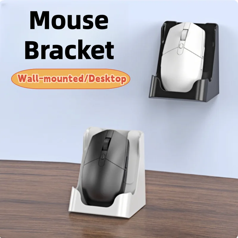 3D Printed Mouse Display Stand Mechanical Keyboard Mouse Holder Gaming ...