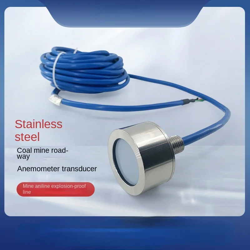 

40KHz Ultrasonic Roadway Anemograph Transducer DYA-40-12CA Stainless Steel Material Wind Speed and Direction Probe
