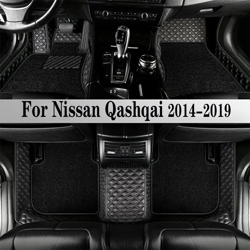 ForNissanQashqaiJ11201920182017201620152014CarFloorMats