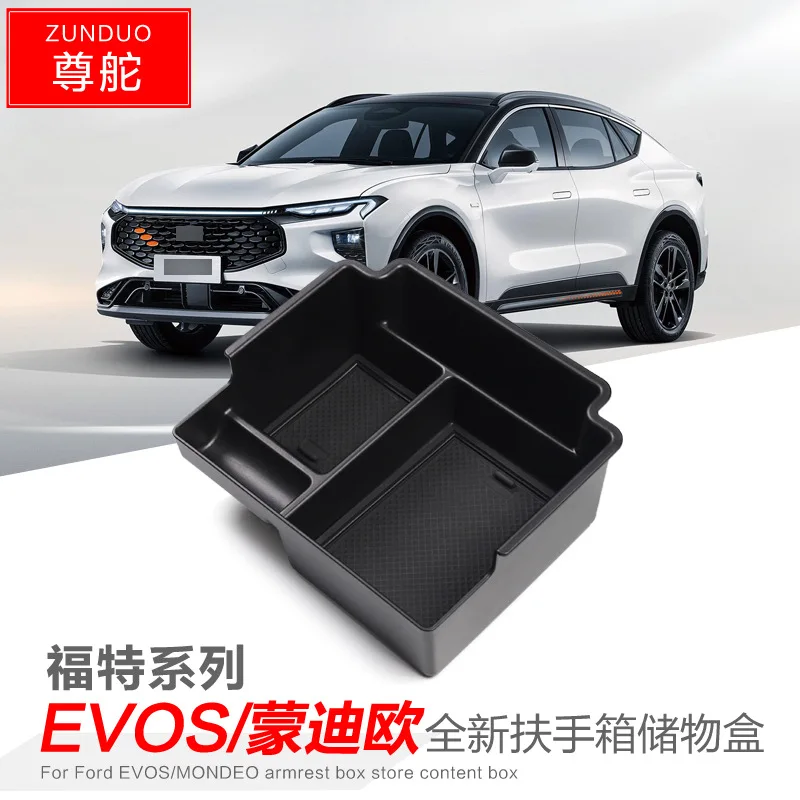 

Автомобильные аксессуары для Ford EVOS Mondeo/fusion, автомобильный центральный подлокотник, коробка для хранения, украшение