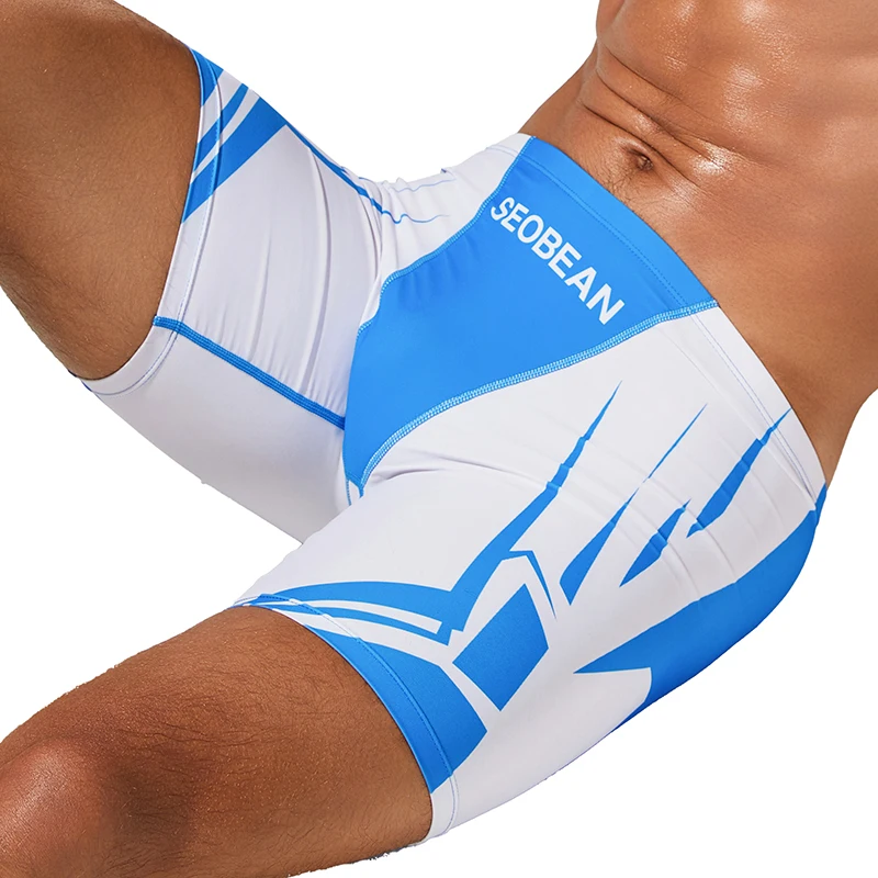 SEOBEAN-Men's new coming Low Rise Colorful SWIM BOXER, Long VORTEX SWIMWEAR
