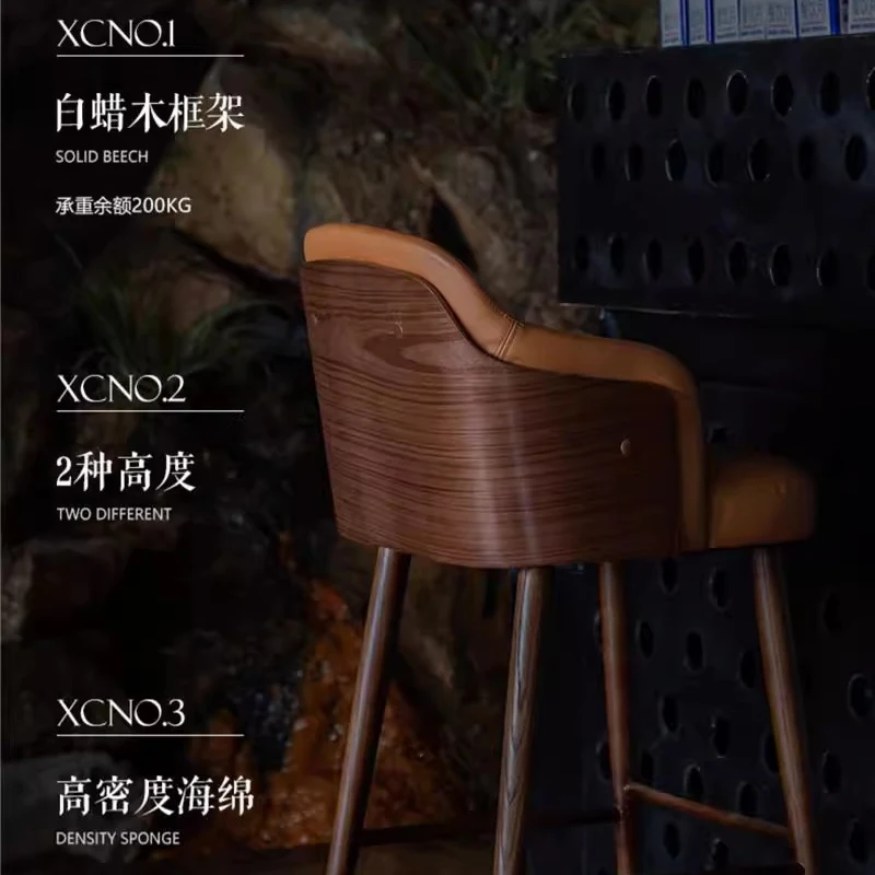Solid Wood Leather Chair Chairs Luxury Breakfast Height Adjustable Manicure Kitchen Stool Wooden Counter Backrest Bar Outdoor