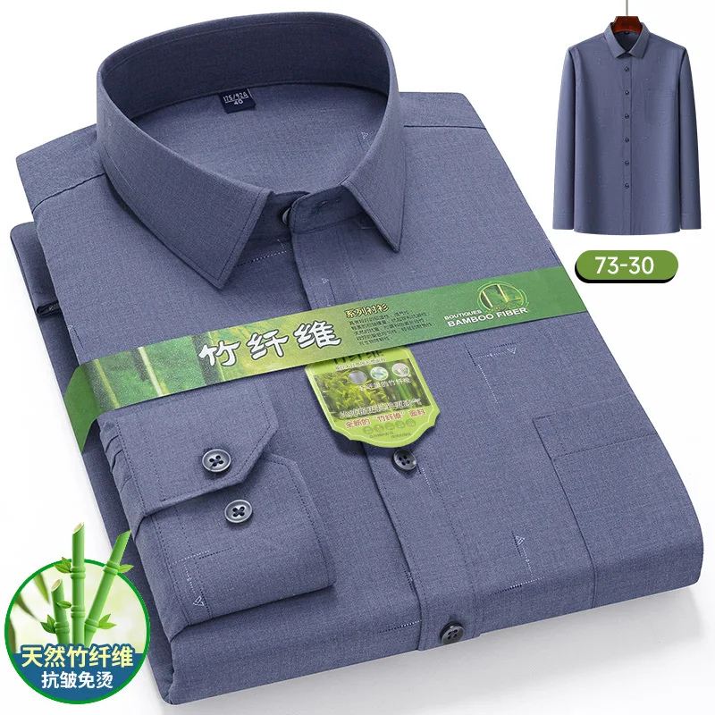 حجم كبير 7XL 6XL 5XL جديد الرجال قميص مطبوع ألياف...