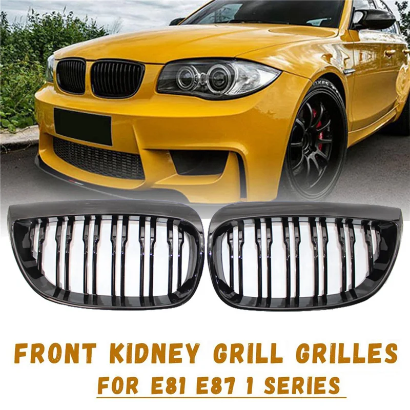 3 쌍 전면 신장 더블 라인 그릴 스포츠 그릴 교체-BMW E81 E87 E88 1 시리즈 2004-2007 GLOSS BLACK
