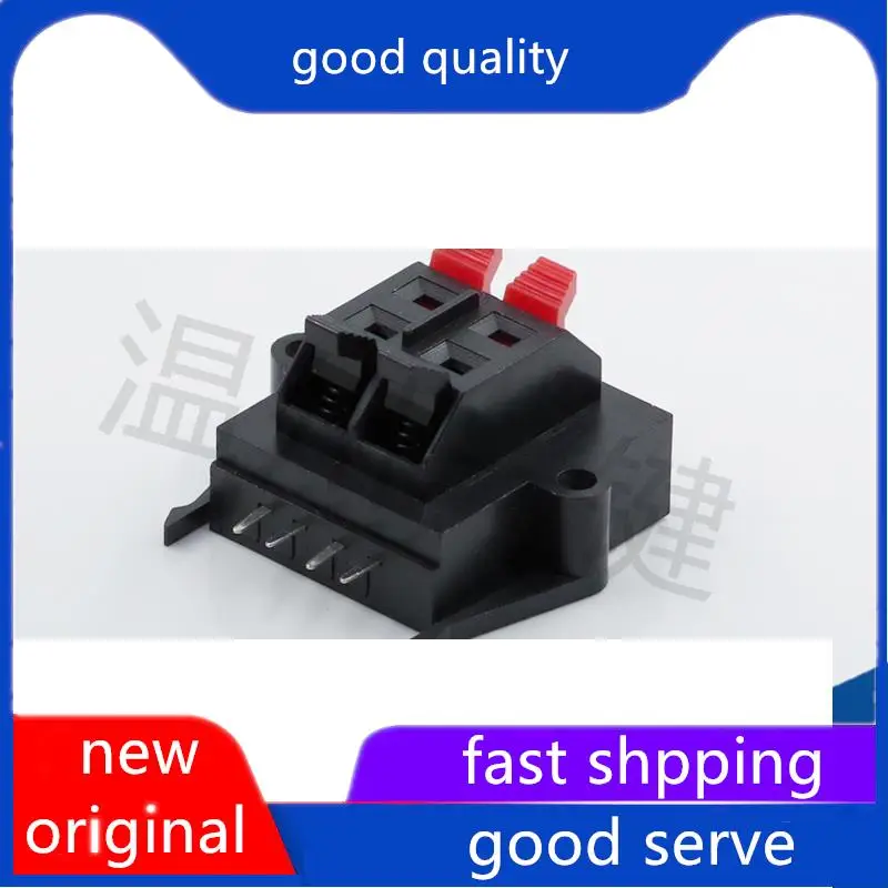 

10pcs original new 4-position high-quality audio wiring clip socket quick clip aging test clip WP4-11 external wiring base