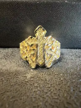 14k Gold Plated Nugget Rings 1