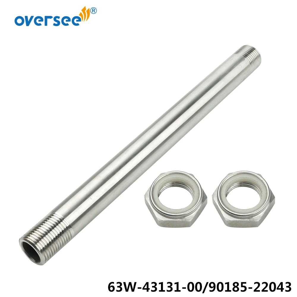 63W43131 Clamp Bolt For Yamaha Outboard Motor 2T 9.9HP 15HP Parsun