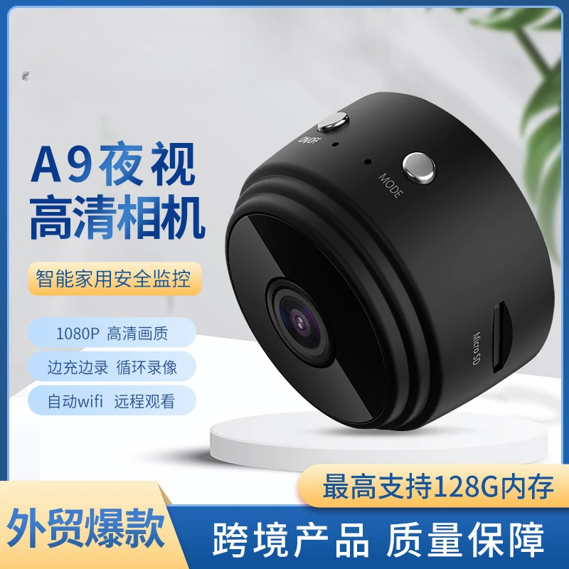 

A9 HD wifi camera 1080P infrared night vision surveillance camera wireless remote motion DV camera A9