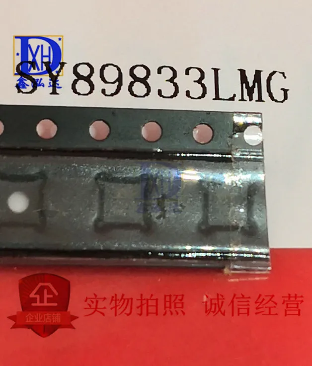 

SY89833LMG Новинка + оригинальная прямая покупка 10 uds