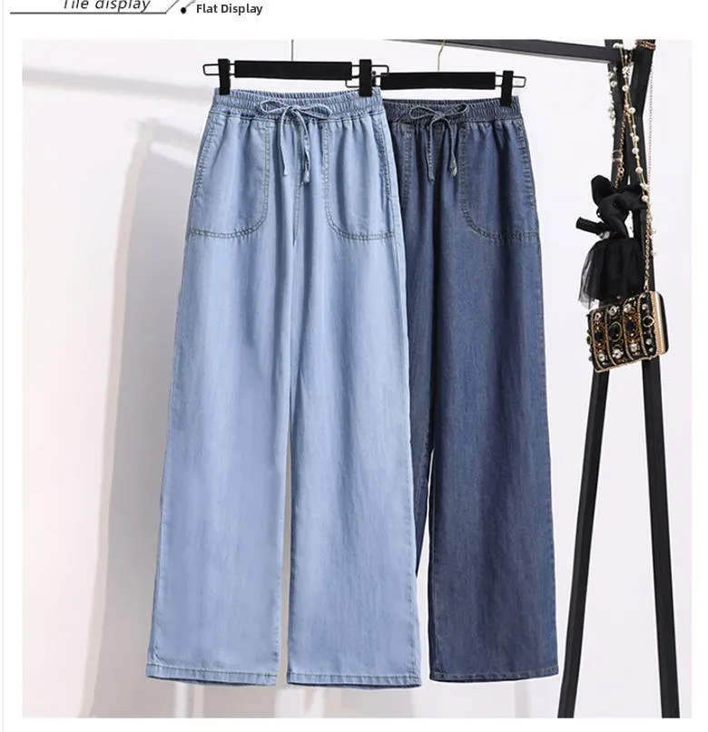 Ice Silk Straight Leg Jeans Women's Spring Summer Loose Fit Ultra Thin Long Pants Wide Leg Casual High Waist Zipper ket