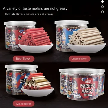 220g/can Pet Snacks Dog Fresh Breath Gum Chewing Sticks Dog Molar Sticks Beef Flavored Cheese Flavored Delicious Pet Snacks 5