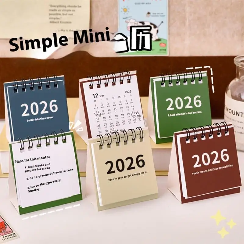 2025-2026 소형 책상 달력 창의적인 코일 달력 플래너 데스크탑 장식 사무용품