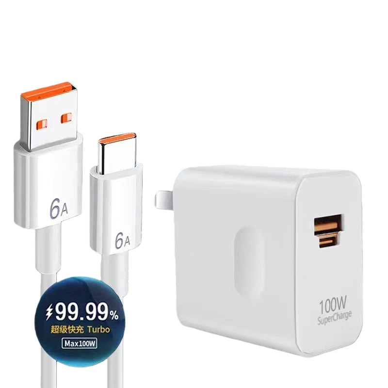 High-Speed 100W Super Charge Type-C to Type-C Cable