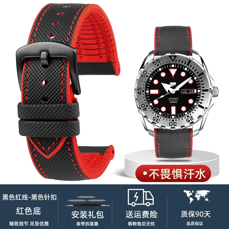 Versatile Waterproof Rubber Watch Strap - Men's Bracelet in Vibrant Colors