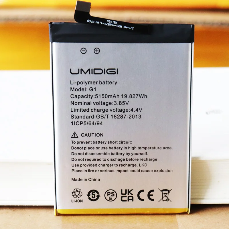 Аккумулятор для телефона UMI Umidigi G1 / G1 Max / C1 / C1 Max, 2023 мАч, 5150 год