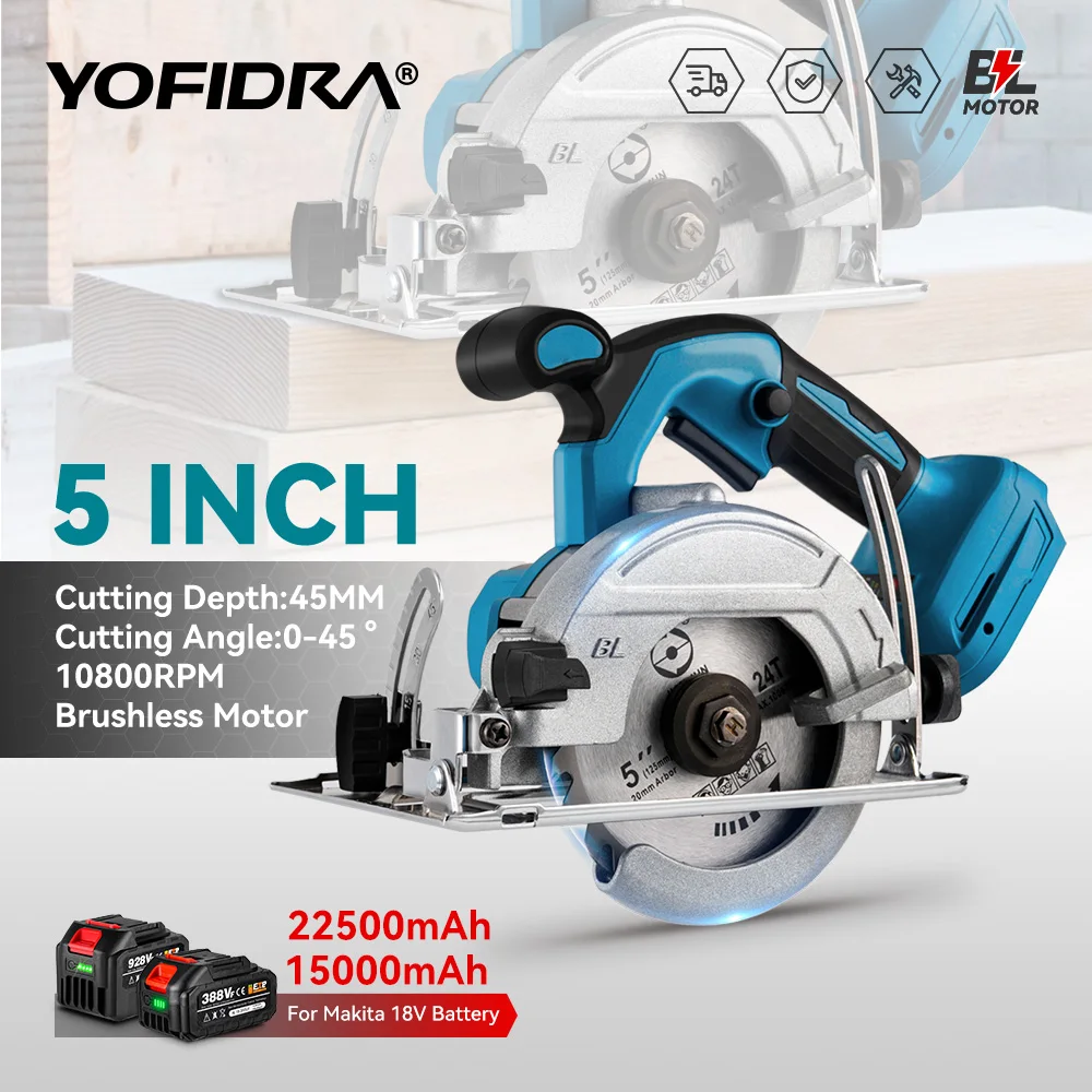 YOFIDRA Brushless Electric Circular Saw 5 Inch 125MM Adjustable Woodworking Cutting Tool Compatible with Makita 18V Battery Pin