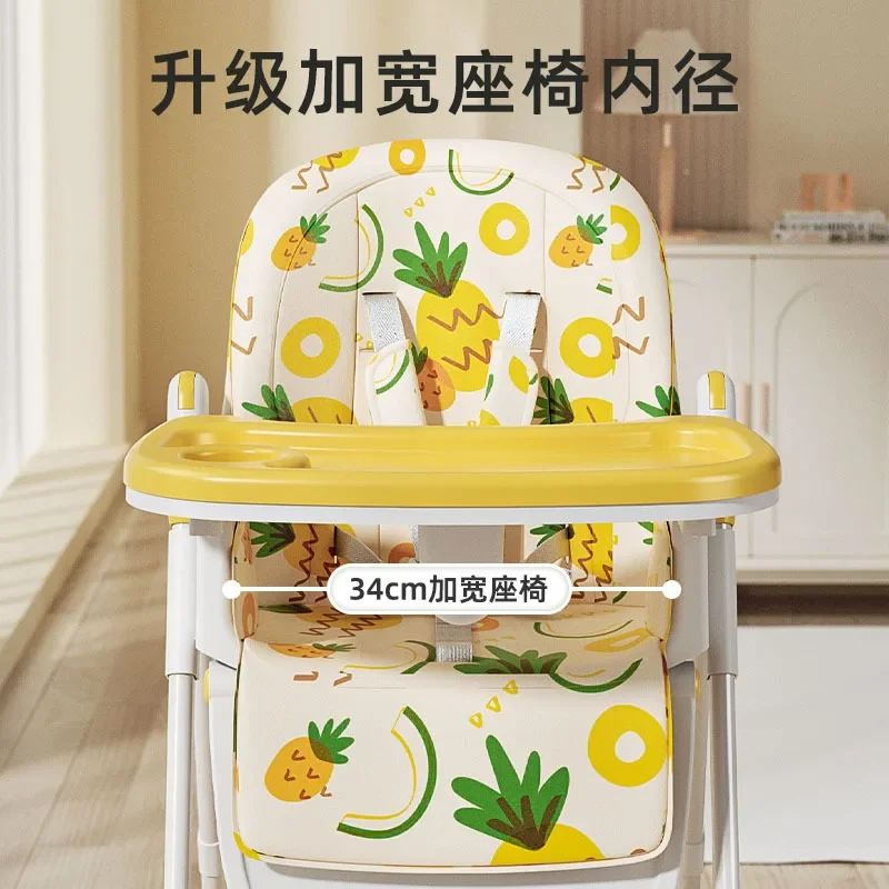 Baby Dining Chair Baby Children's Home Dining Table Chair That Can Sit and Lie Down, Portable Multifunctional Learning