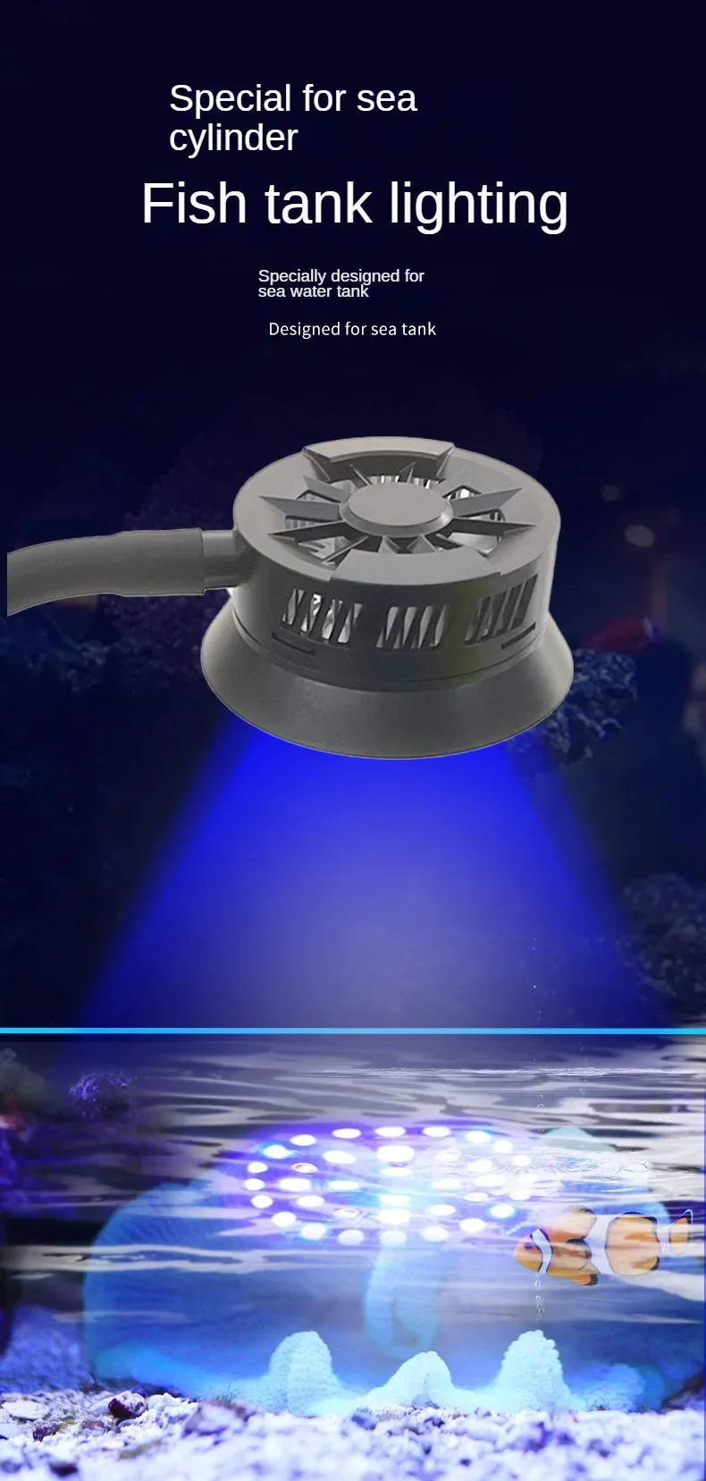 海水魚　サンゴ　LEDライト　クリップライト2個セット 海水魚 サンゴ LEDライト クリップライト2個セット Amazon.co.jp