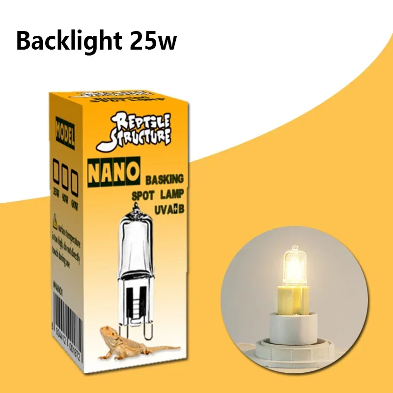 Yellow-20w