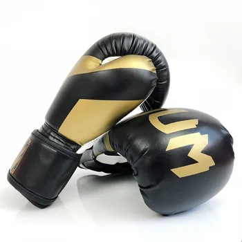 PU Leather Boxing Gloves 1