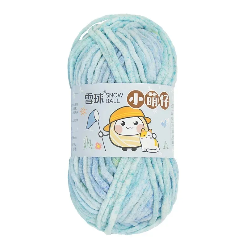 Luxurious Velvet Chenille Yarn for DIY Projects - Soft & Chunky for Knitting & Crochet