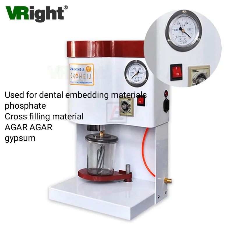 

Dental Lab Equipment Negative Pressure Vacuum Mixer for Gypsum AGAR AGAR Vibrating Investment Materials