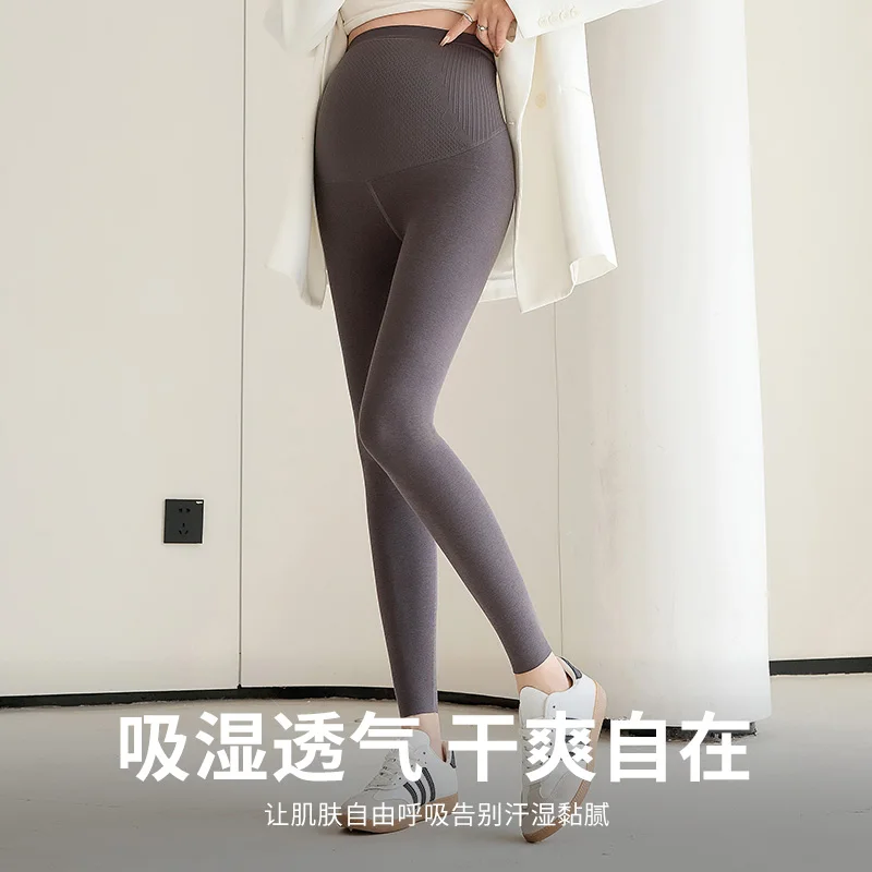 Seamless Maternity Pants Spring Summer Breathable Waist Support Belly Legging Clothes for Pregnant Women Pregnancy Wear