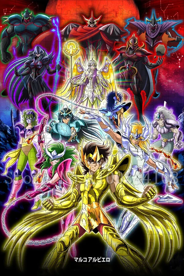 300/500/1000ピース 聖闘士星矢 パズル 大人向け クラシック