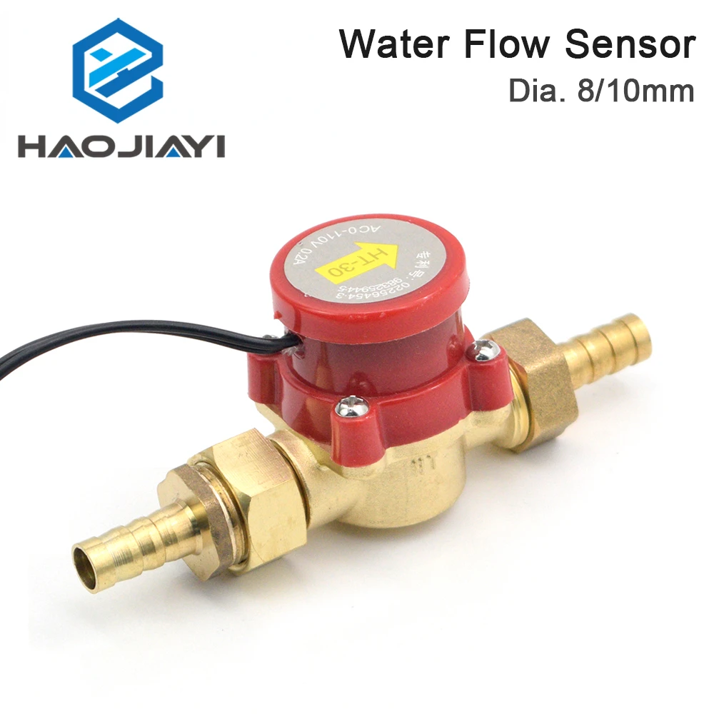 Pump Flow Control Sensor Switch Water Pressure Flow Switch Water Circulation Pump